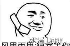 搞笑的吃瓜群名,揭秘搞笑吃瓜群背后的欢乐故事