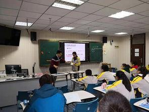 瓜埠初中老师招聘信息,诚邀优秀人才加盟，共创教育辉煌