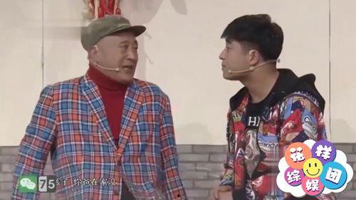 网红 小品,笑谈时代变迁，演绎生活百态