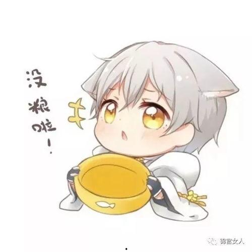 吃瓜群众图片情侣头像,吃瓜群众情侣头像背后的浪漫故事