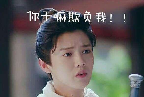 明星将来会失业,未来职业转型与就业新挑战