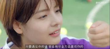 明星庭字,揭秘娱乐圈的璀璨星河