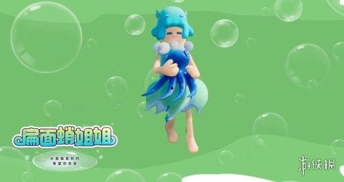 香肠派对新皮肤爆料最新特惠皮肤