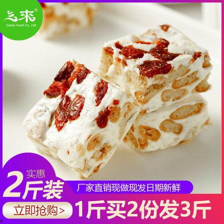 茌平网红糕点批发,甜蜜风暴席卷全国，批发市场一糕难求