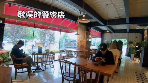 可以吃的网红店,探寻那些让人垂涎欲滴的网红店