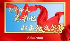 永州今日头条新闻天气,晴空万里，春意盎然，永州天气宜人迎春光”