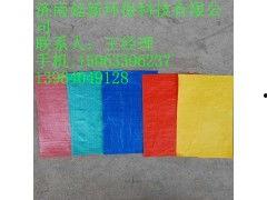 彩料布怎么看厚薄,一触即知的质感秘密