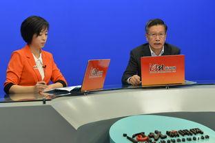 河北新闻爆料邮箱