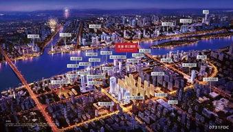 长沙上今日头条的楼盘,品质生活新选择，宜居之地一网打尽