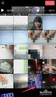 头条里怎么录制长视频,轻松掌握视频制作技巧