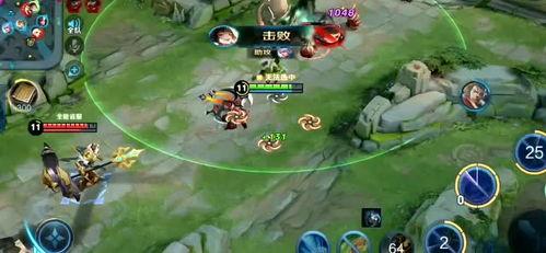 李元芳婉儿爆料视频播放