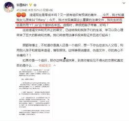 今日爆料快讯最新消息,快讯热点，揭秘最新动态