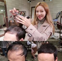 乌鲁木齐网红男士发型师